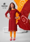 Tradition 15 By Deeptex Printed Cotton Printed Dress Material Wholesale Market In Surat
